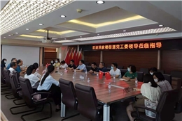 ���¥��·����ί��������