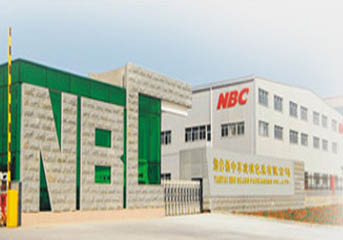 烟台新中萃1号窑炉合同能源治理项目